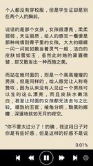 澳洲5开官网开奖网站